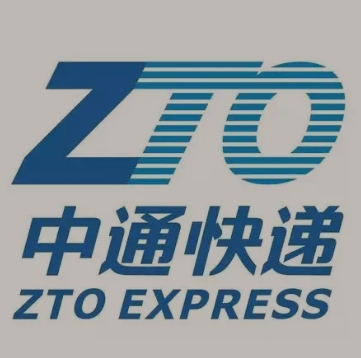 天祝中通快递