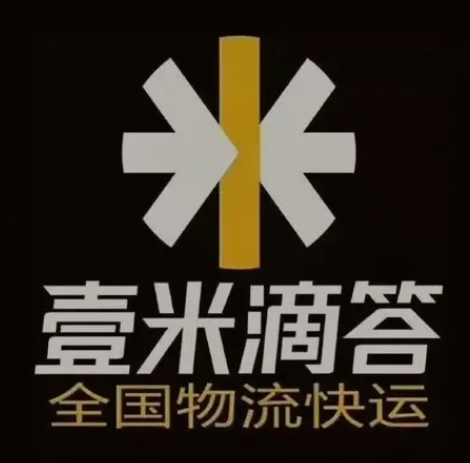 天祝壹米滴答